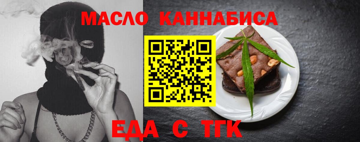 КОКАИН  ЭКСТАЗИ  Армавир  НБОМе  ГАШИШ  Меф   Вход с VPN 