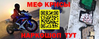 метадон Ликино-Дулёво