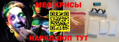apvp Ливны