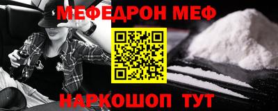 метадон Ликино-Дулёво