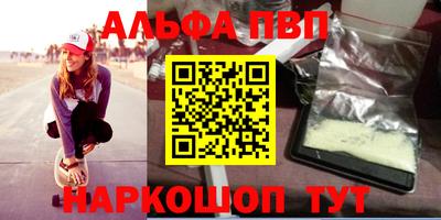 дурь Лесосибирск