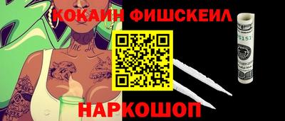 метадон Ликино-Дулёво