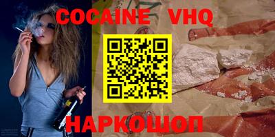 apvp Ливны