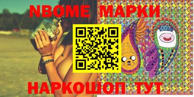 дурь Лесосибирск
