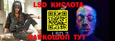 apvp Ливны