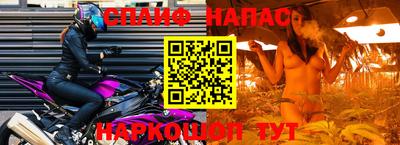 метадон Ликино-Дулёво