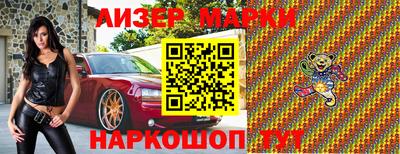 дурь Лесосибирск