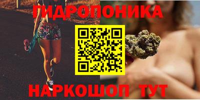 метадон Ликино-Дулёво