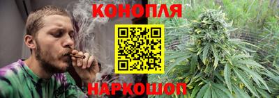 дурь Лесосибирск