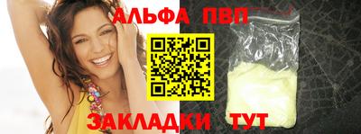 метадон Ликино-Дулёво