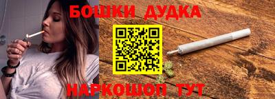 apvp Ливны