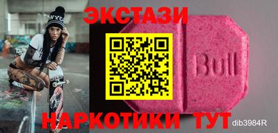 apvp Ливны