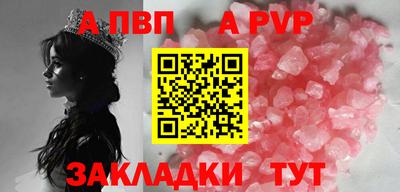 метадон Ликино-Дулёво