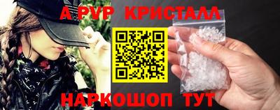 метадон Ликино-Дулёво