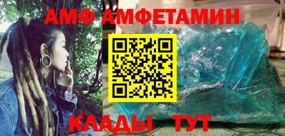 метадон Ликино-Дулёво
