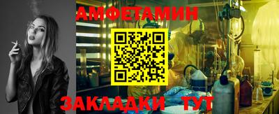 дурь Лесосибирск