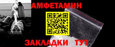 apvp Ливны