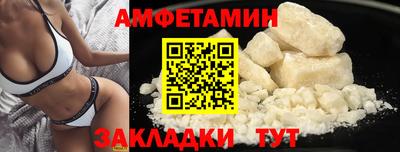 дурь Лесосибирск