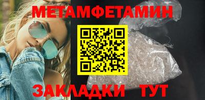 дурь Лесосибирск