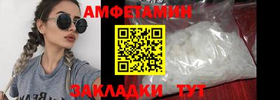 дурь Лесосибирск