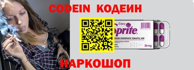 apvp Ливны