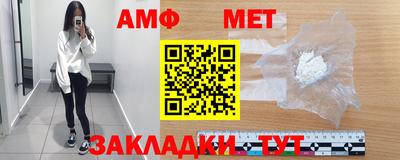 apvp Ливны