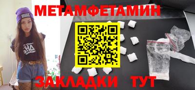 дурь Лесосибирск