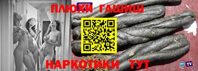 apvp Ливны