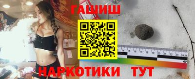 дурь Лесосибирск