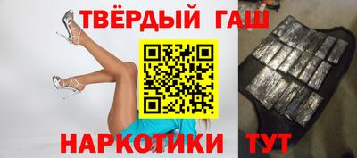 метадон Ликино-Дулёво