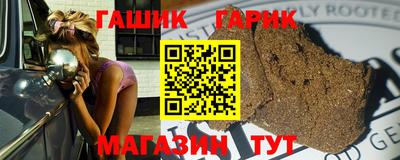 метадон Ликино-Дулёво