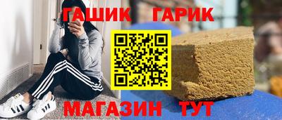 метадон Ликино-Дулёво