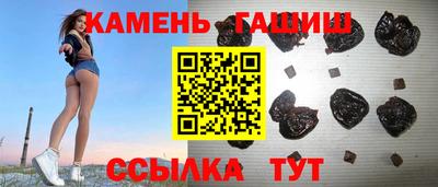 apvp Ливны