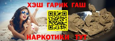 apvp Ливны