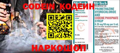 метадон Ликино-Дулёво