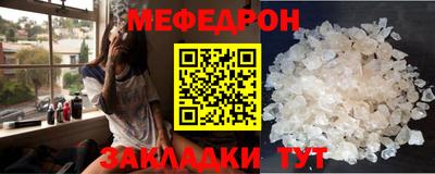 дурь Лесосибирск