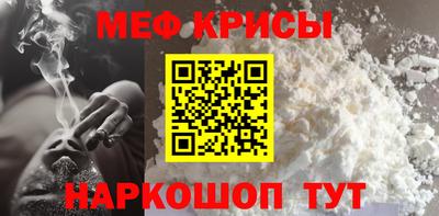 apvp Ливны