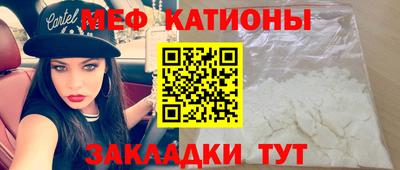 apvp Ливны